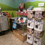 User's review image for Shop チロルチョコ