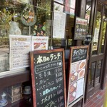 用戶對於デリカップ的評論圖