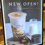 User's review image for 珍煮丹TRUEDAN      東急プラザ銀座店