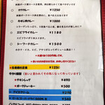 用户对于プリシード的评论图