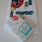 用戶對於舟和  雷門店的評論圖