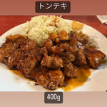 User's review image for HONMACHI 豚テキ 南船場店