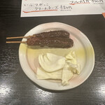 用户对于世界の山ちゃん 梅田東通り店的评论图