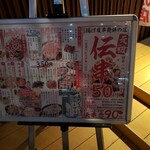 用戶對於新時代 上川端店的評論圖