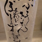 User's review image for ビストロ ブルーキッチン&ボトルズ