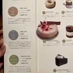 User's review image for BEYOND SWEETS 表参道店