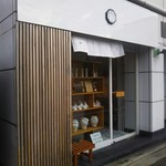 User's review image for 京都かめよし 北山Labo&Shop