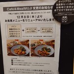 User's review image for カフェ&ミール ムジ 新宿