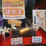 用戶對於大定 場外本店的評論圖