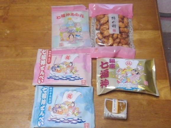 用户对于幸煎餅 銀座本店的评论图