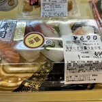 用户对于三ツ丸ストア 駅南店的评论图