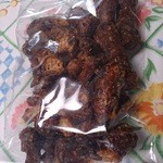 User's review image for 中野製菓