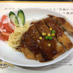 用戶對於食酒御所 写楽と歌摩呂的評論圖