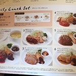 用戶對於ジョナサン 仙川店的評論圖