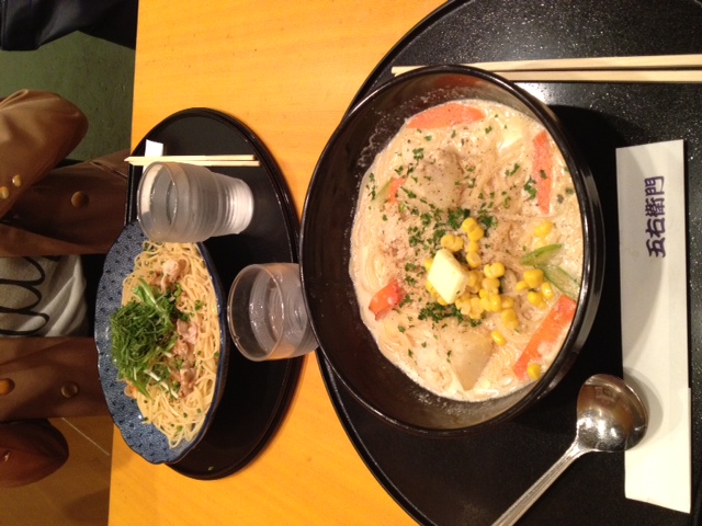 User's review image for 五右衛門 原宿店