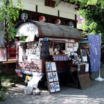 用戶對於田無なおきち的評論圖