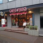 用戶對於カフェ・ベローチェ 飯田橋駅東口店的評論圖
