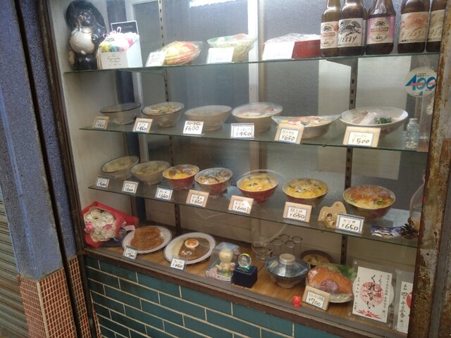 用戶對於お食事処 美登里的評論高清圖