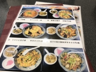 用戶對於食之源的評論圖