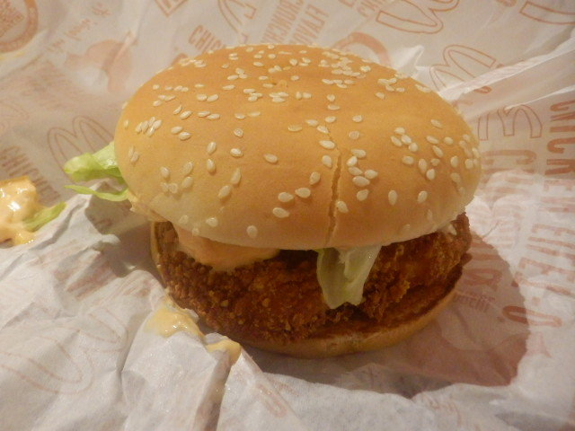 用户对于マクドナルド 新さっぽろカテプリ店的评论图