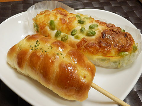 User's review image for コープベーカリー 柴崎店