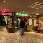 User's review image for ラパウザ 新宿伊勢丹前店
