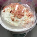 User's review image for スターバックス コーヒー 浅草駅前店