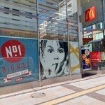 用戶對於マクドナルド 札幌南二条店的評論圖