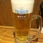 用户对于てけてけ 神保町店的评论图