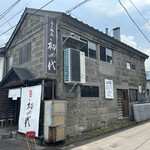 用戶對於らーめん初代 小樽本店的評論圖