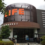 用戶對於ライフカフェ 桜新町店的評論圖