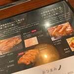 用戶對於TEPPAN 385 ＋ Uraniwa CAFE的評論圖