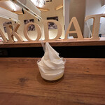 User's review image for プティ・メルヴィーユ 函館駅前店