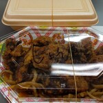 用戶對於メガ盛り マンモス弁当 西中島南方店的評論圖