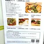 User's review image for ミシュミシュ