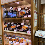 用戶對於とん久 アトレ上野店的評論圖