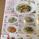 用戶對於ココス 恵庭店的評論圖