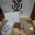 用戶對於鈴懸 東京ミッドタウン日比谷店的評論圖