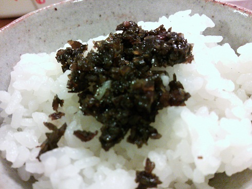 用戶對於岸本柳蔵老舗的評論圖