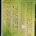 用户对于柏徳的评论图