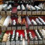 User's review image for 百千 エキュート品川店