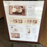 User's review image for キノトヤ カフェ