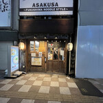 用戶對於麺処 若武者  ASAKUSA的評論圖
