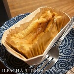 用户对于STAND的评论图