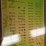 用户对于柏徳的评论图