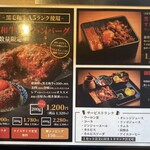 用戶對於焼肉こじま 離れ的評論圖