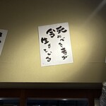 用户对于新時代 秋葉原電気街口店的评论图