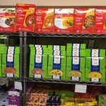 用戶對於マヤ バザール的評論圖