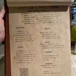 User's review image for DRAスタンド 三軒茶屋店