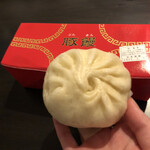 用戶對於551蓬莱 JR京都駅店的評論圖
